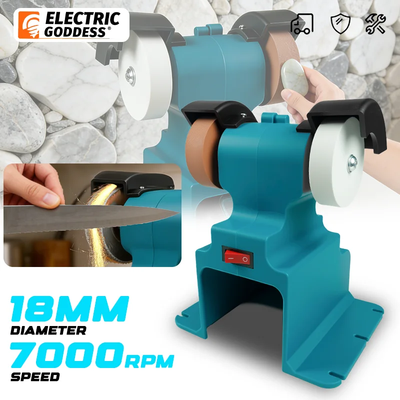 Electric Goddess 200W Cordless Electric Bench Grinder Double Grinder Polishing Grinding Stone Knife For Makita 18V Battery Pin ﻿