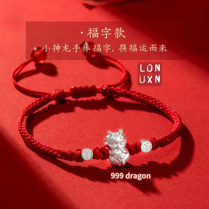 

Year of The Dragon Zodiac Red Rope Bracelet Woven 999 Sterling Silver Bracelet Hand-woven Valentine's Day Gift for Men and Women