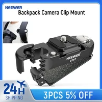 Neewer-mochila con Clip para cámara, soporte con placa QR cuadrada, Clip para cinturón de cámara de liberación rápida, correa para mochila para DSLR Canon, Nikon, Sony