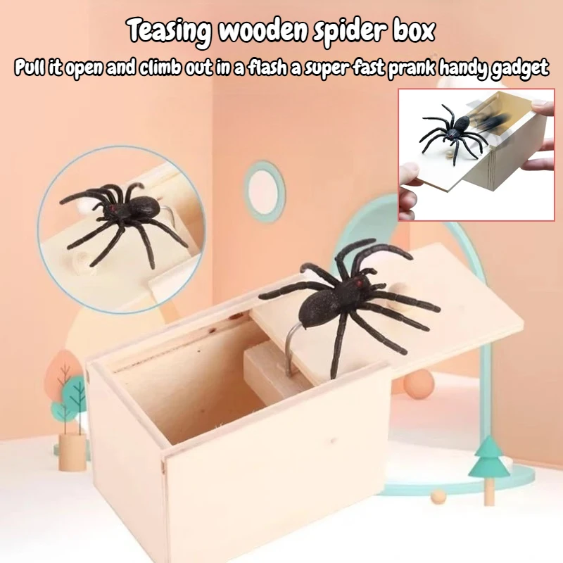 

Деревянная коробка-шутка с пауком, забавная коробка-сюрприз, высококачественная деревянная коробка для розыгрышей, игра-прикол, игрушка для друзей, офисная игрушка