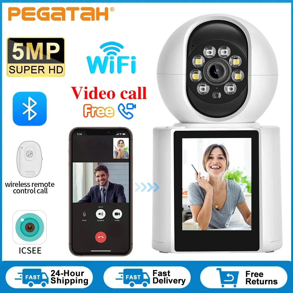 5MP Wireless Security Protection WIFI Video Call Camera Baby Monitor SOS 2.8 Inch Screen Button Call PTZ Auto Tracking ICSEE APP