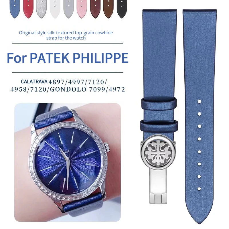 Silk-faced silk-patterned genuine leather watch strap women for original PATEK PHILIPPE CALATRAVA 4897 4997/58 7120 watchband
