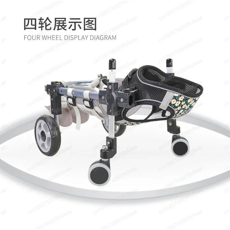 

Выдвижной легкий кронштейн заднего ноги автомобиля для помощи домашними животными