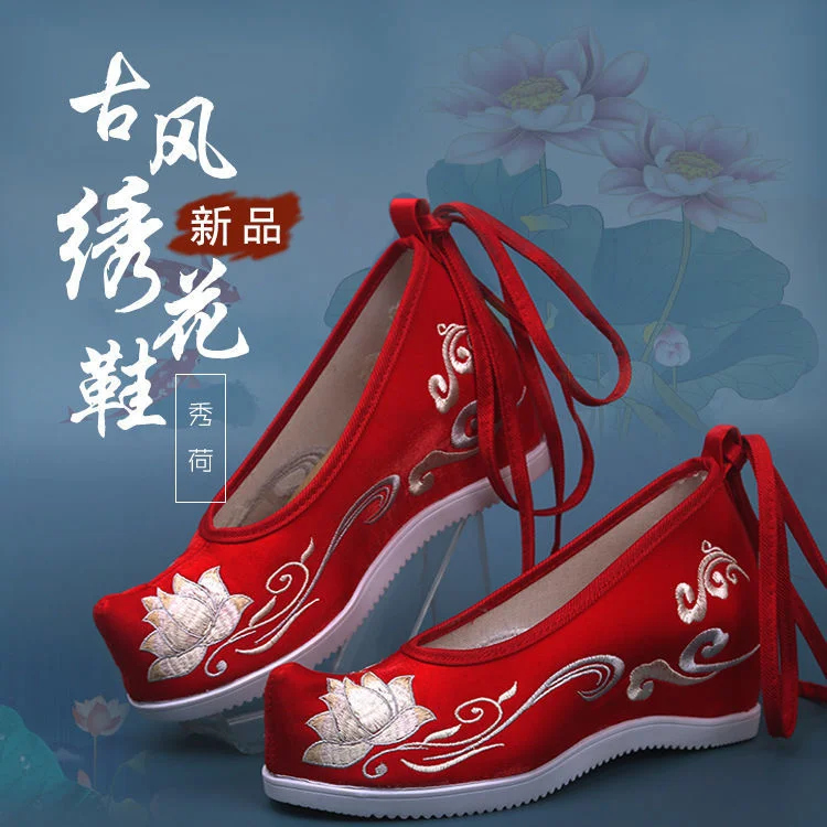 Ancient Chinese Traditional Hanfu Dance Performance Embroidery Canvas Flat Shoes Oriental Women Wedding Old Beijing Shoes