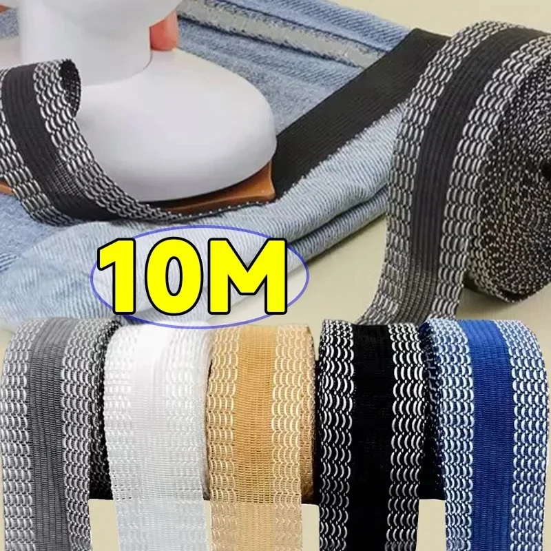 10m DIY Apparel Sewing Tools Self-Adhesive Pants Edge Paste Tape Iron-On Hemming Tape Roll for Clothes Length Shorten Repair