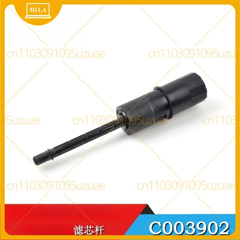 Varilla de Filtro Universal C003902 para Minilab Láser Noritsu QSS Usado, Repuesto para Impresora Fotográfica