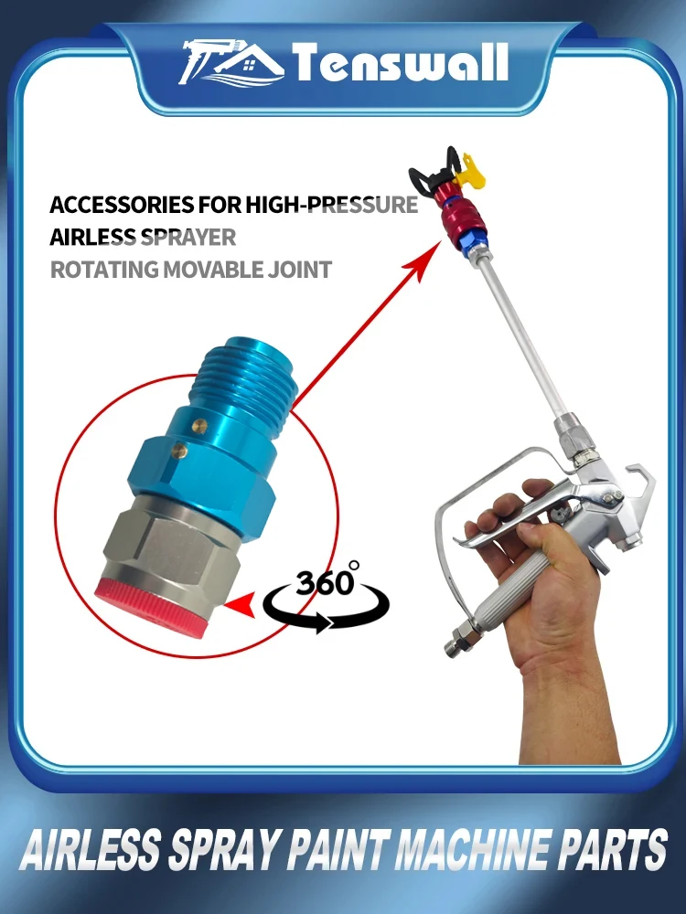 High-pressure airless paint sprayer rotating movable joint 360-degree rotating spray paint accessories