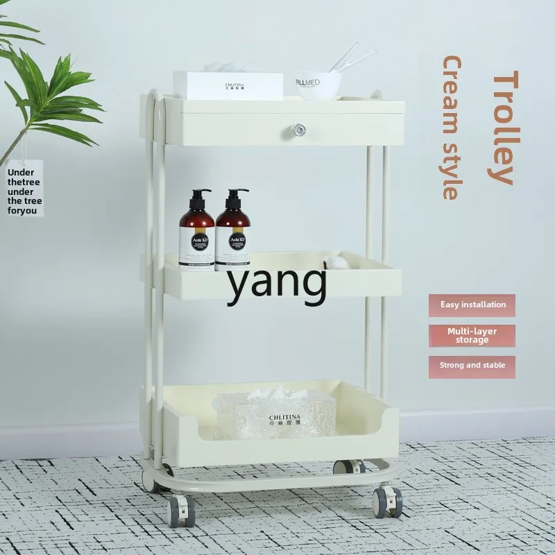 Yjq cream wind beauty trolley, special rack for beauty salon, advanced tattoo and manicure, small bubble trolley