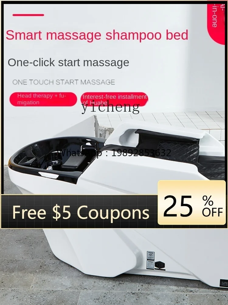 

Barber Shop Whole Body Heating Fumigation Automatic Intelligent Electric Massage Shampoo Bed