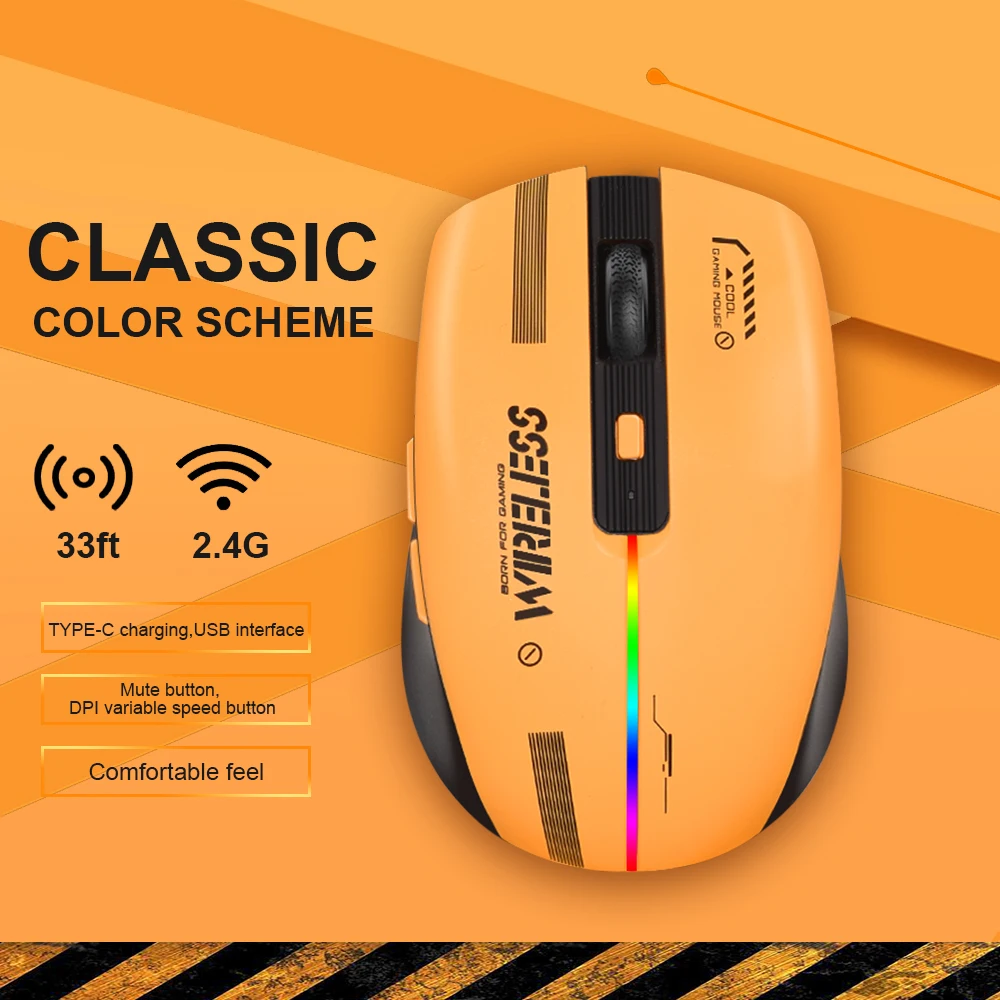 TYPE-C Wireless Charging Mouse New LT-T19 Ergonomic Gaming 2.4G  RGB Mice USB Interface For Desktop Laptop Computer