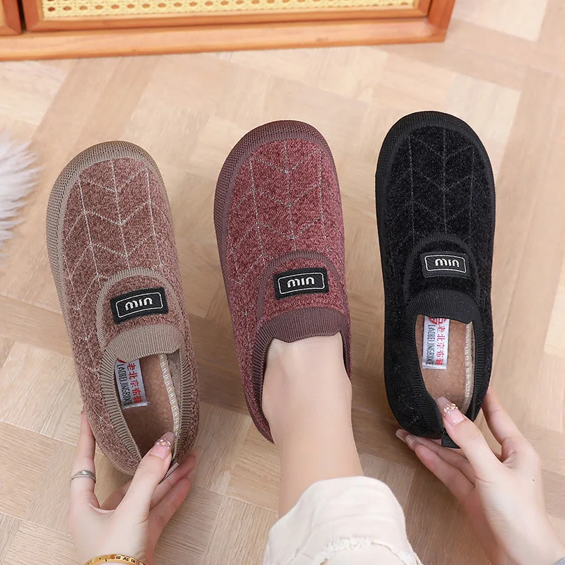 

Ladies' Thickened Fabric Suede Comfortable Casual Cotton Shoes Flat-Soled Cold-Resistant Cotton Boots Middle-Aged Elderly Style