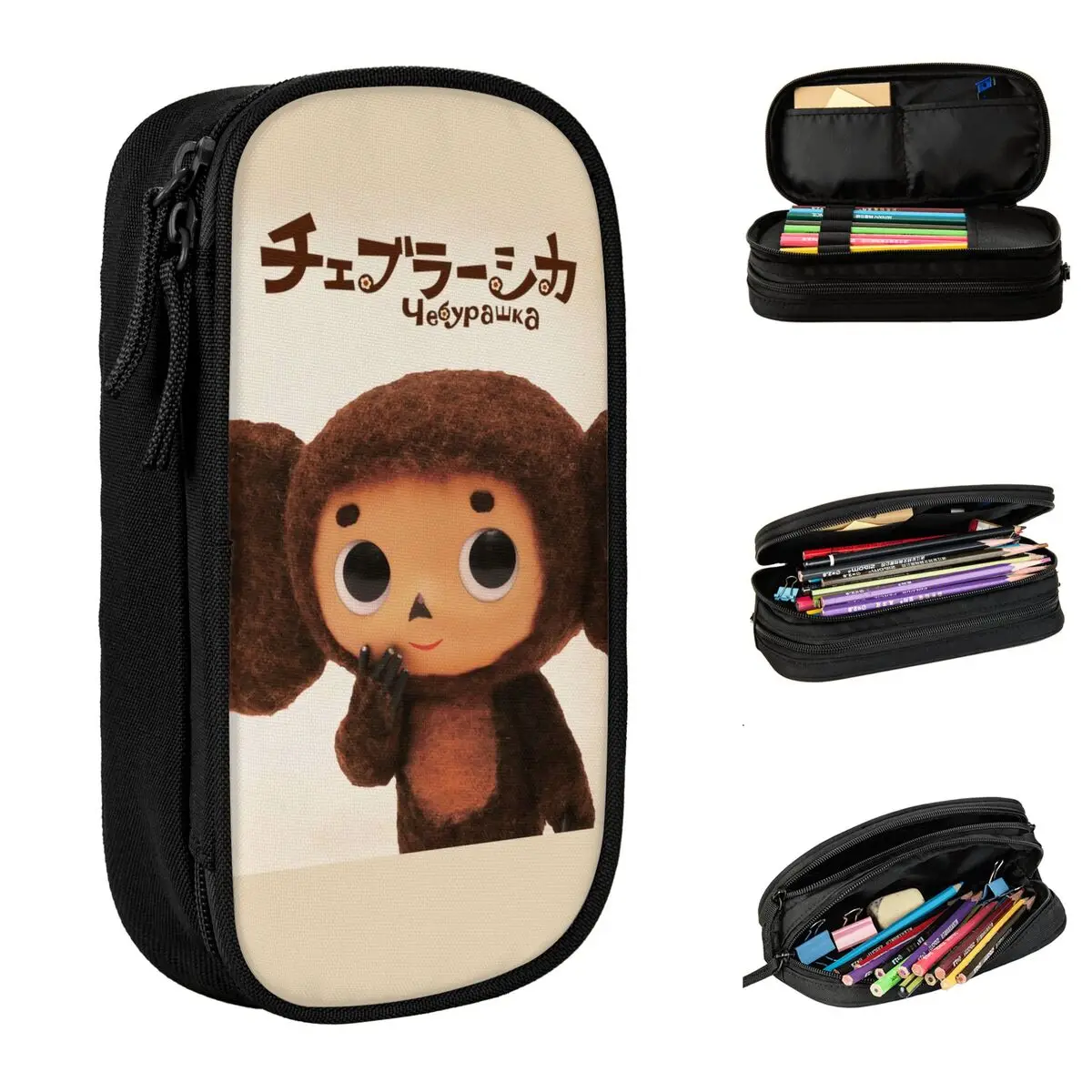 grande capacidade estojos de lapis dos desenhos animados bonito cheburashka pen box bolsas material escolar lapis cosmeticos sovietico russia estudante estudante 01