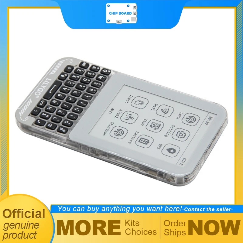 T-Deck Pro Development Platform Based on ESP32-S3 with Four G Cellular, LoRa, GPS, E-Paper Touch Screen and PCM5102A Audio