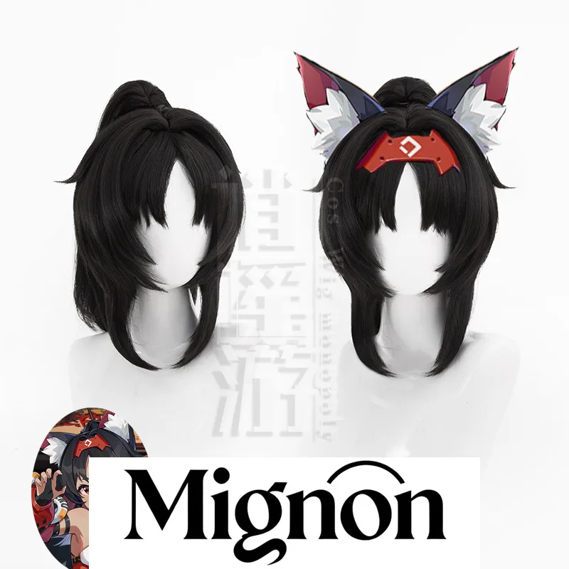 

Zenless Zone Zero Николь Демара Косплей Парик Подарок на Хэллоуин