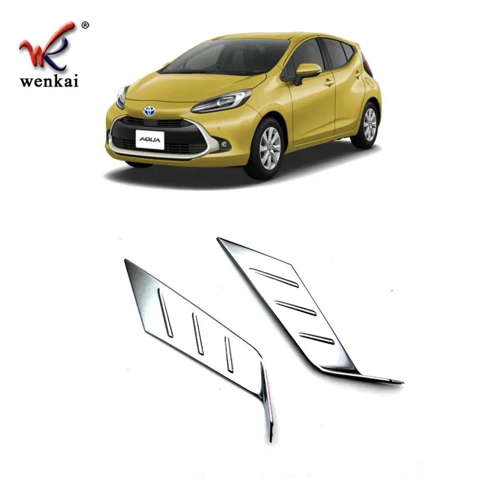 لتويوتا أكوا 2021 2022 2023 كروم عاكس خلفي الضباب الخفيف مصباح ملصق مصابيح الضباب غطاء الديكور اكسسوارات الكسوة #4