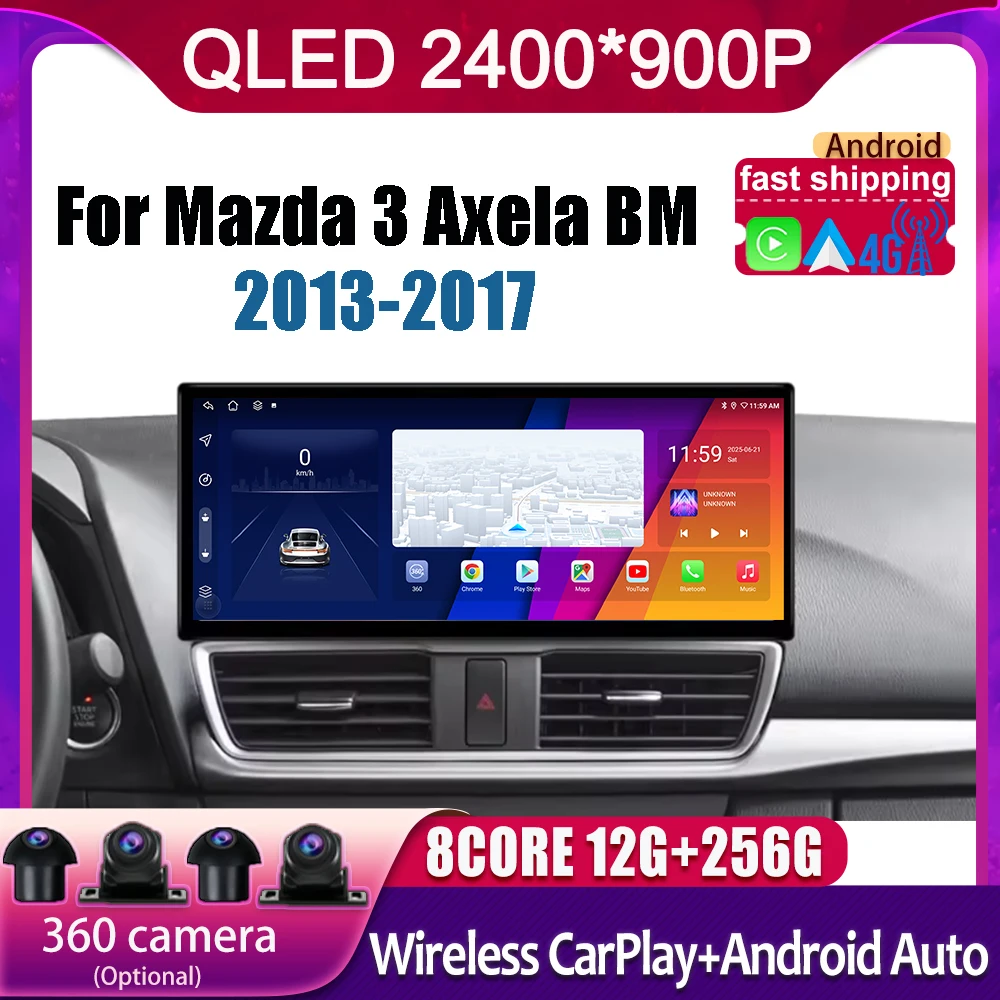 Android 15 Bluetoot… - image