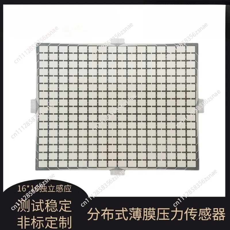 for M1616L Thin Film Pressure Sensor Matrix 16 * 16 Array Flexible Piezoresistive Resistance Strain Gauge Varistor Sensitive FSR