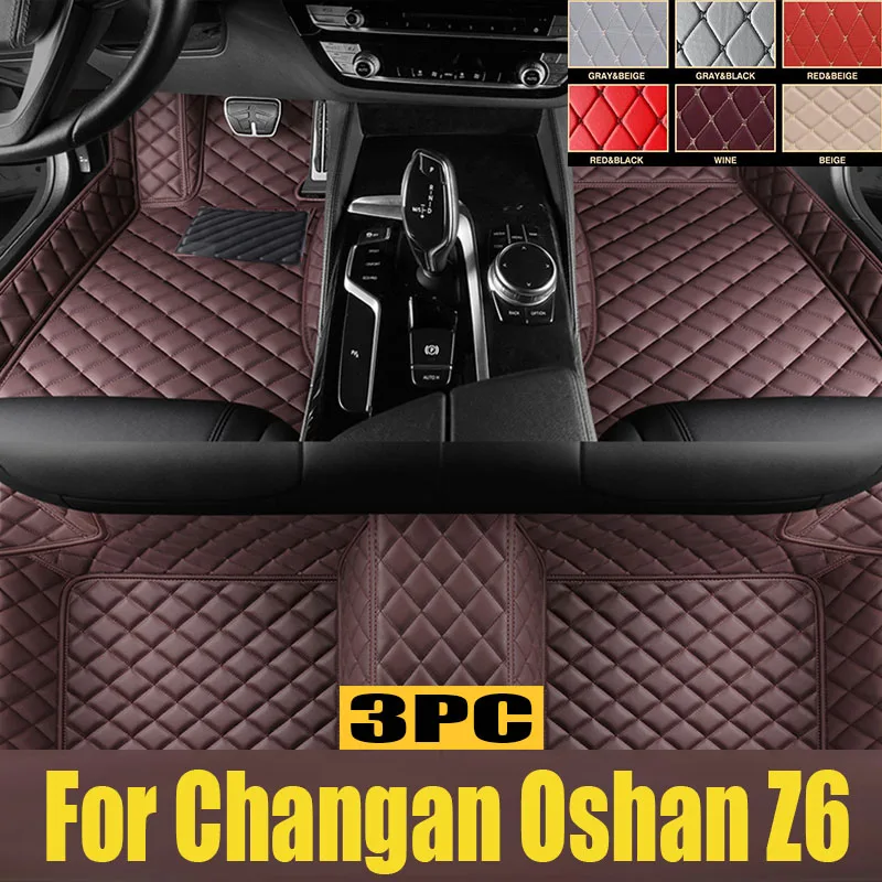 

TPE Custom Car Floor Mats For Changan Oshan Z6 2022 2023 Waterproof Carpet Auto Interior trunk mat