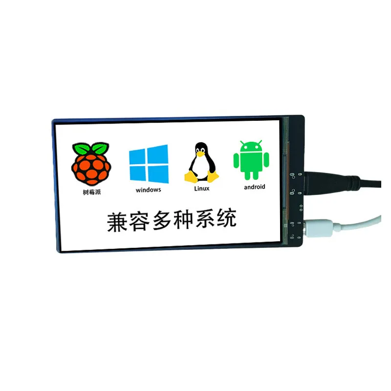 5.5-Inch Ultra-Clear HDMI Mini Display 1280*720P Horizontal Screen OLED Raspberry Pi Development Board Computer Auxiliary