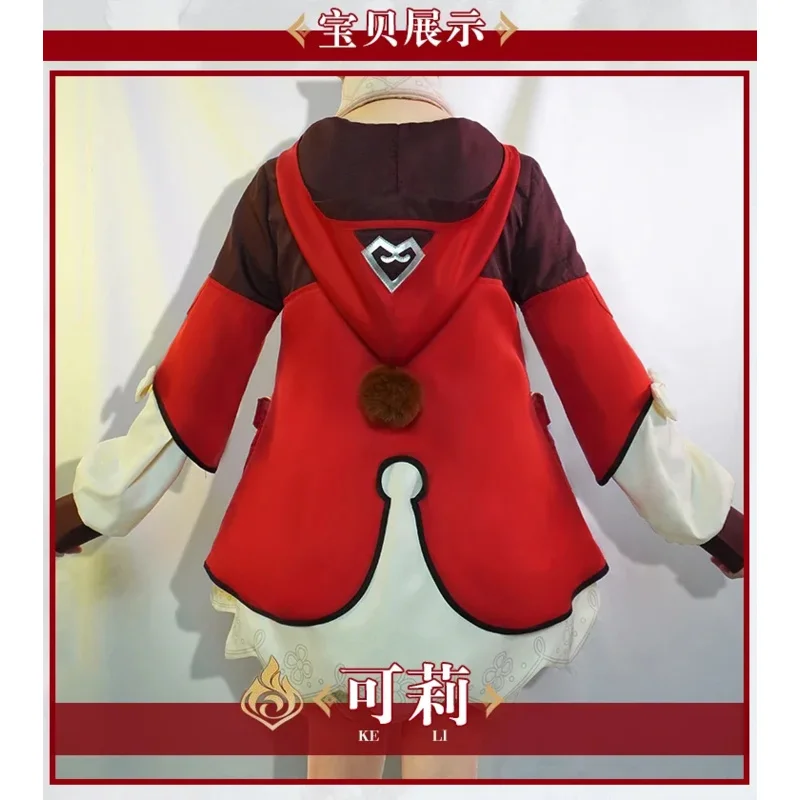 Genshin Impact Cosplay Klee Dress Backpack Cosplay Costume Uniform Game Suit Halloween Party Outfit Wig Shoes for Women children