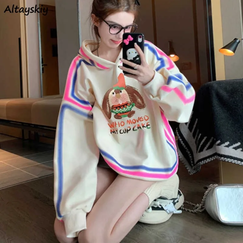 Hooded Sweatshirts Women Lovely Printing All-match Loose Casual Coats Plus Velvet Warm Winter Slouchy Design Korean Style Chic