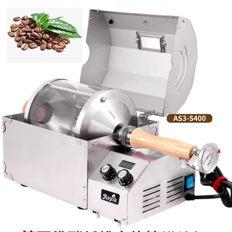 Stainless Steel 400G Gas Coffee Roasting Machine Coffee Bean Roaster for Kitchen Cafe