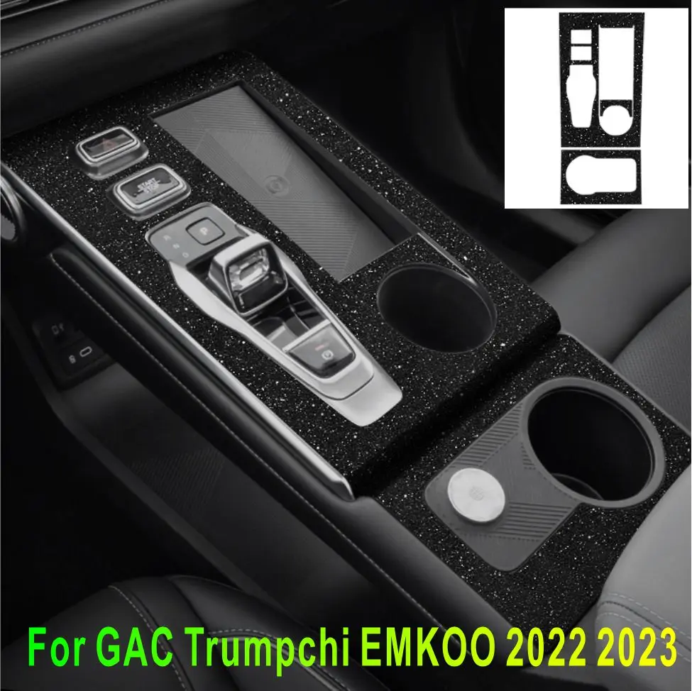 For GAC Trumpchi EMKOO 2022 2023 Interior Modification Central Control Instrument Screen Film Stall Decorative Sticker