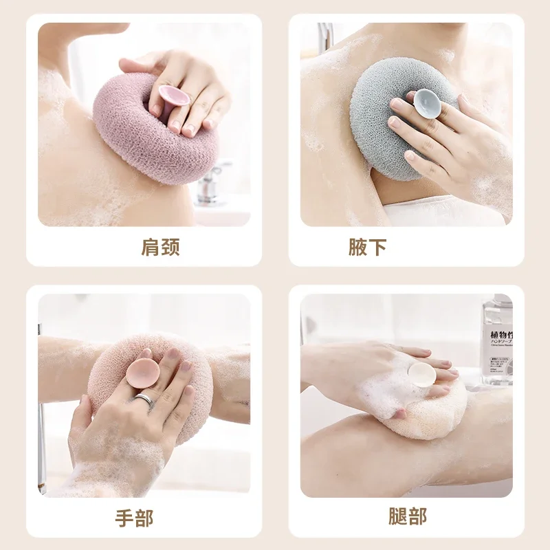 Household bathing, bathing ball soft and not loose, women exfoliating, rubbing mud, bubbling, rubbing bath, suction cup bath