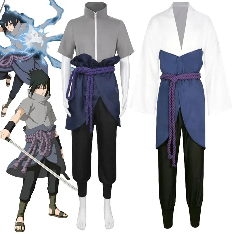 

Ninja Cosplay Costume Gale Uchiha Sasuke Cos Halloween Costume Party Role Play Uniform Comic Clothes Outfit