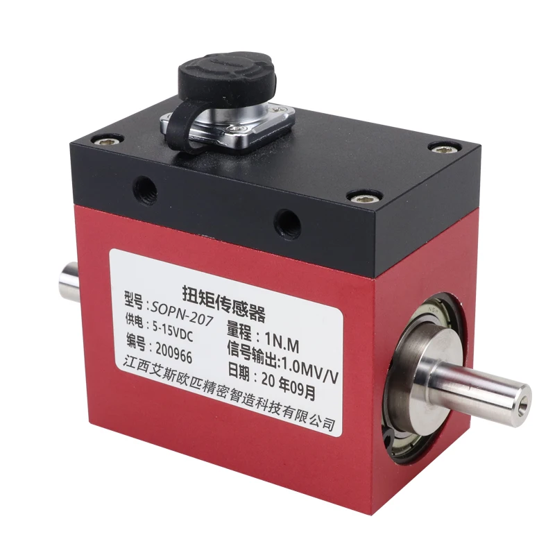 

Customized Dynamic Rotary Torque Sensor Torque Load Cell For Railway Locomotive