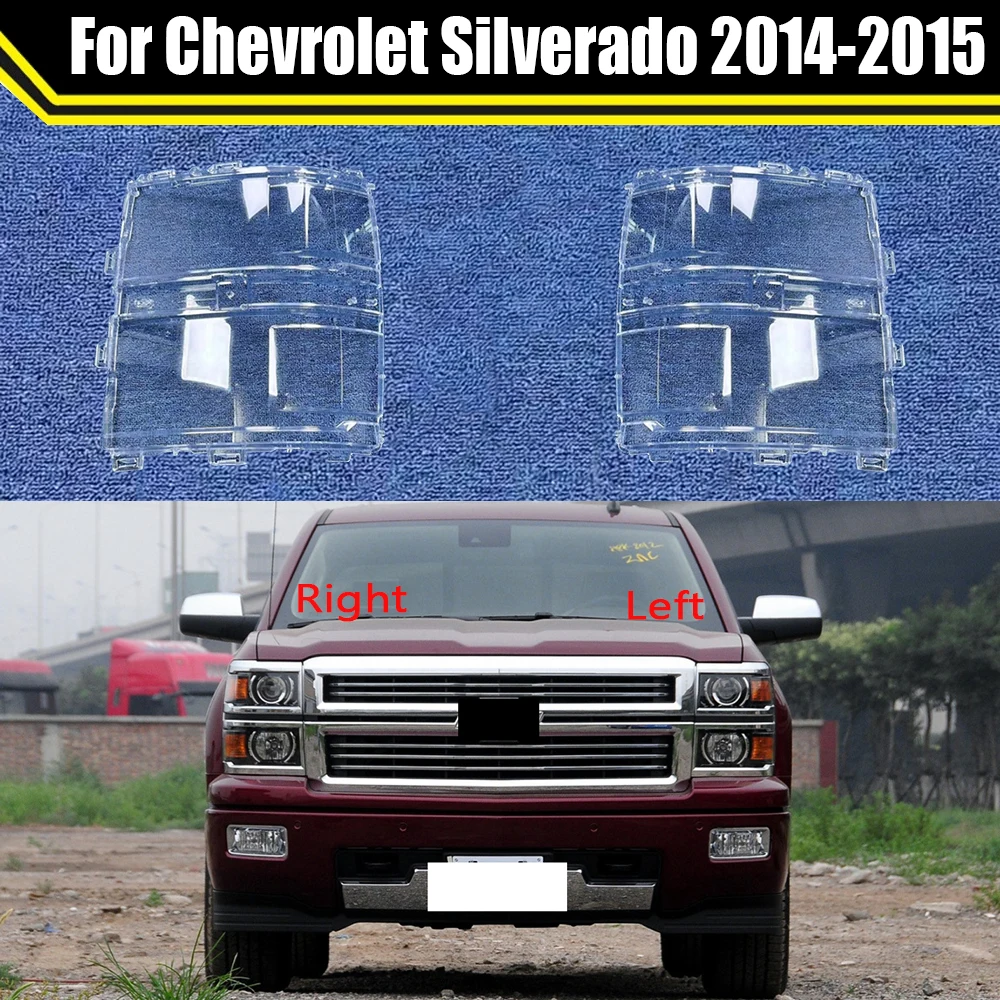 For Chevrolet Silverado 2014 2015 Auto Light Caps Car Headlight Cover Lampcover Lampshade Lamp Lens Case Clear Mask