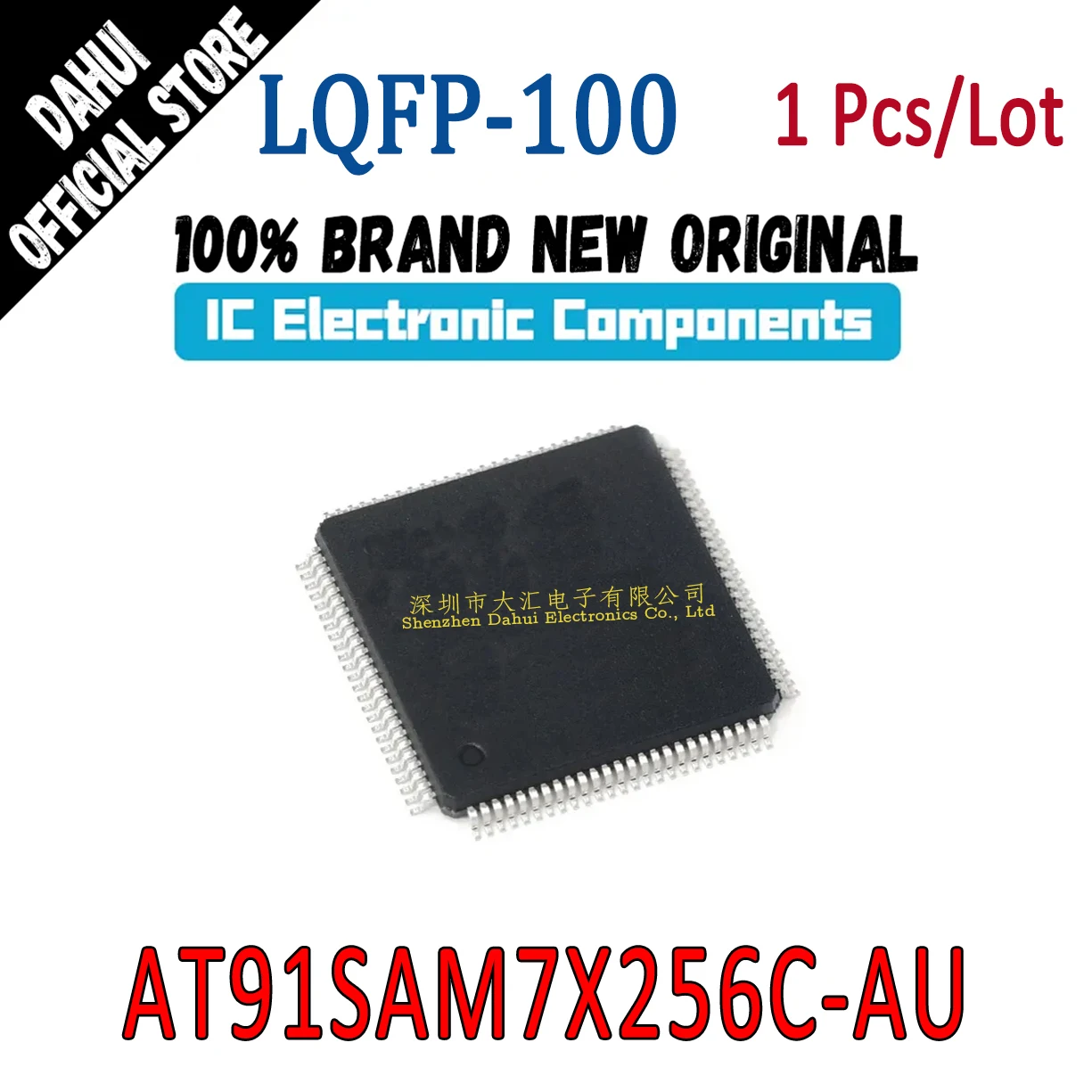 

AT91SAM7X256C-AU AT91SAM7X256 AU C LQFP-100 Microcontroller chip IC new original