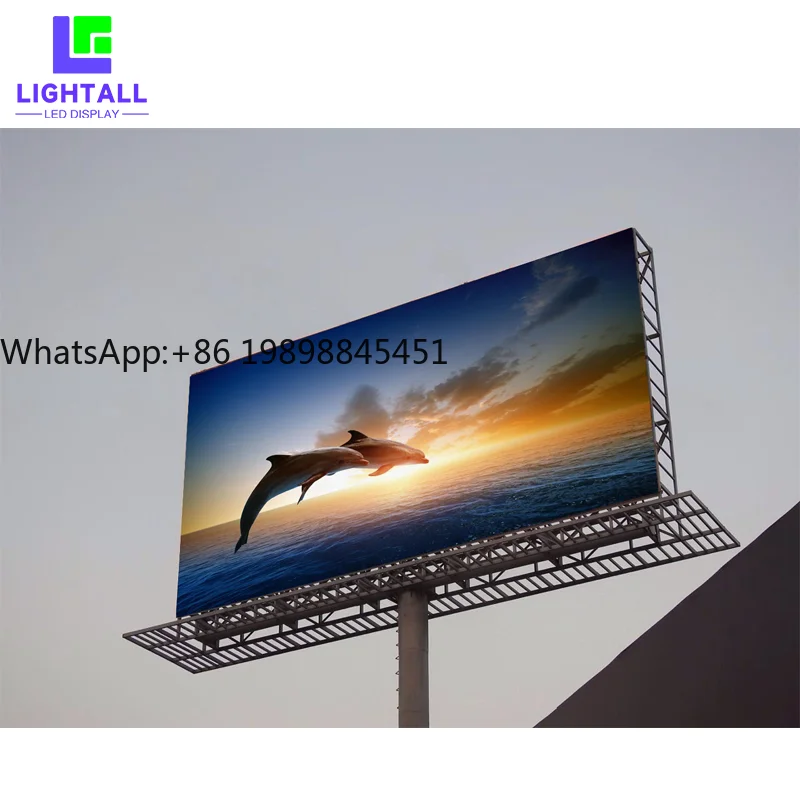 

Индивидуальный водонепроницаемый коммерческий светодиодный дисплей P8 IP65 Простая установка Открытый гигантский светодиодный экран для рекламы