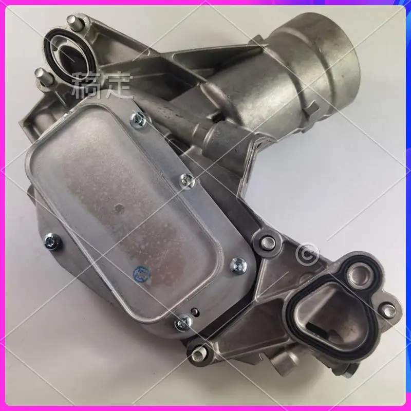 

AR-Engine Oil Cooler For Opel ASTRA H(A04) SAAB 9-5 Oil Filter Holders Accessories 055355699 93186325 5650365 55355699