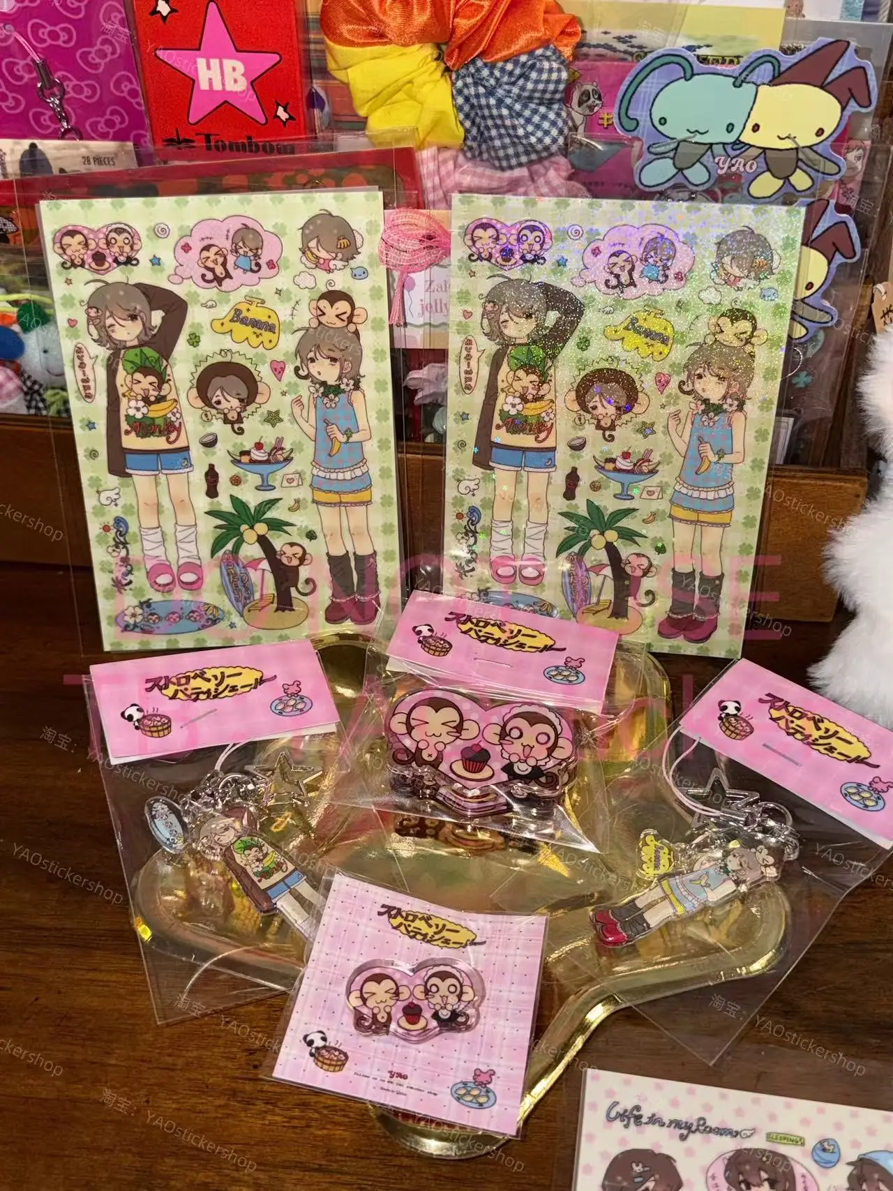 Monkey  Day Girl Decorative Cute Book Stickers