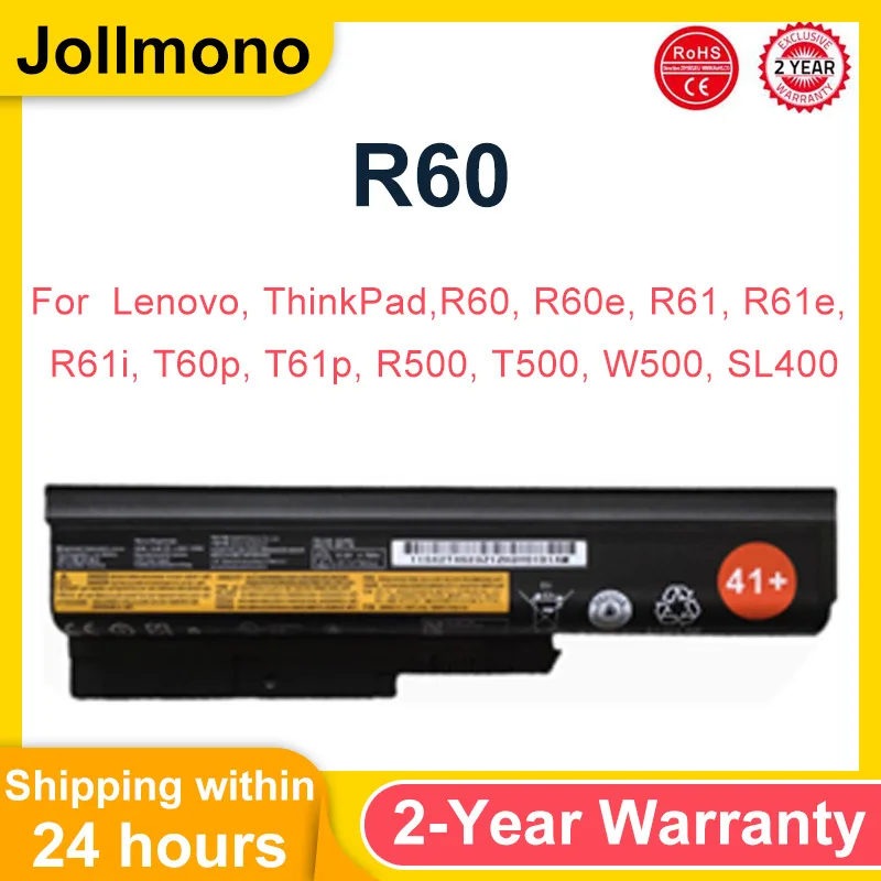 Batería de 5200mAh para IBM Lenovo ThinkPad R60 R60e R61 R61e R61i T60 T60p T61 T61p R500 T500 W500 SL400 SL500 SL300