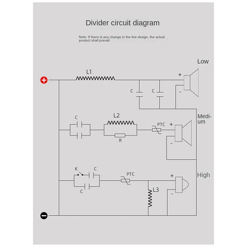 1ชิ้น5500Hz ตัวแบ่งเบสสูงปรับได้ตัวกรอง HIFI 250W