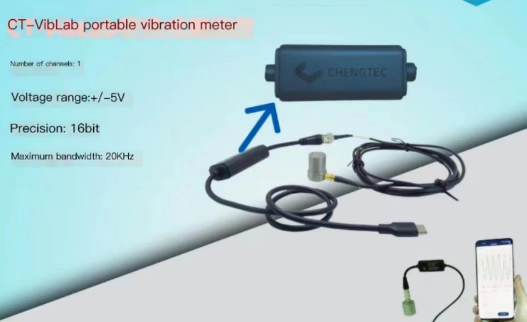 Portable Vibration Meter IEPE Input Acquisition of Vibration Sound Signals Cheng Ke CTVibLab IEPE