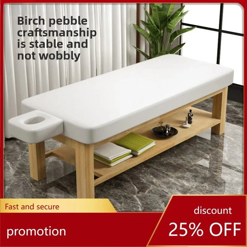 massage bed solid wood beauty bed high-end beauty salon special massage treatment bed