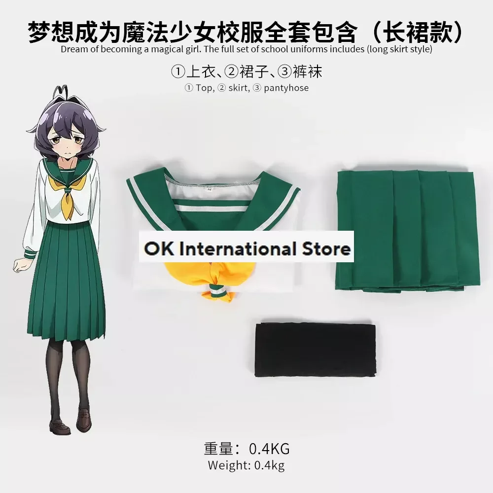 Hanabishi Haruka Cosplay para meninas, Anime Gushing Over, Meninas Mágicas, Escola JK Sailor Uniform, Halloween, Hiiragi Utena