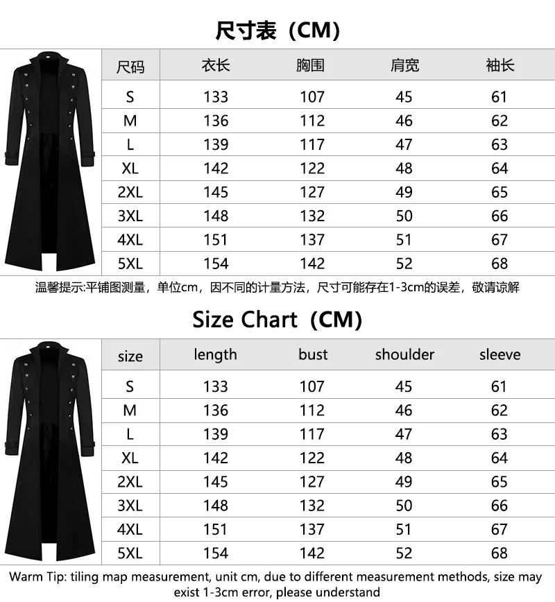 Medieval Steampunk Retro Gothic Coat Victorian Era Uniform Mid-length Trench Coat Outerwear