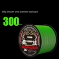 300m
