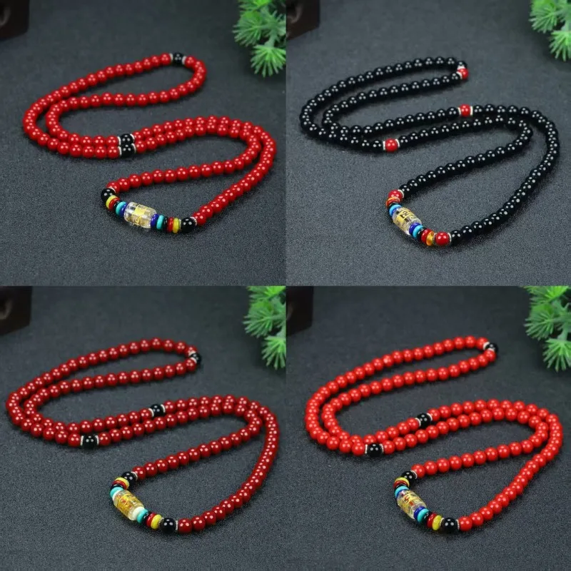 

Cinnabar Bead Bracelet, 108 Multi-circle Bracelets for Men and Women, Fashionable and Versatile.