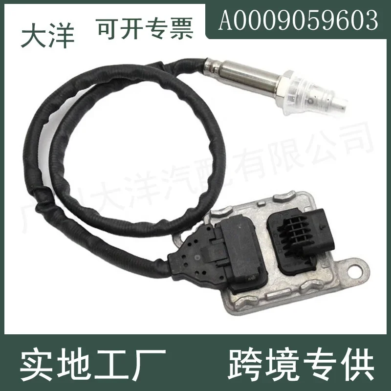 A0009059603 New NOx Nitrogen Oxygen Sensor For Mercedes Benz W222 W447 R172