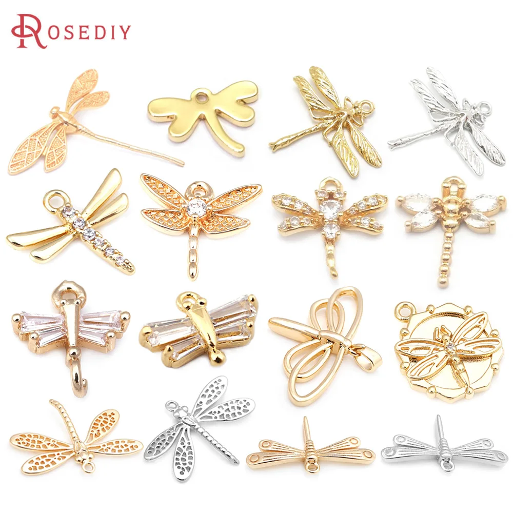 18K Gold Color Brass Dragonfly Charms Pendants High Quality Diy Jewelry Making Supplies Necklace Earrings Accessories for Women