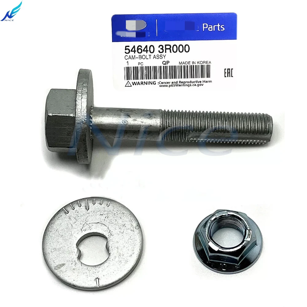 

2 комплекта OEM 54640-3R000, новый эксцентриковый болт, стопорная гайка B, пластина для Hyunda-i Azera Tucson Ki-a Optima