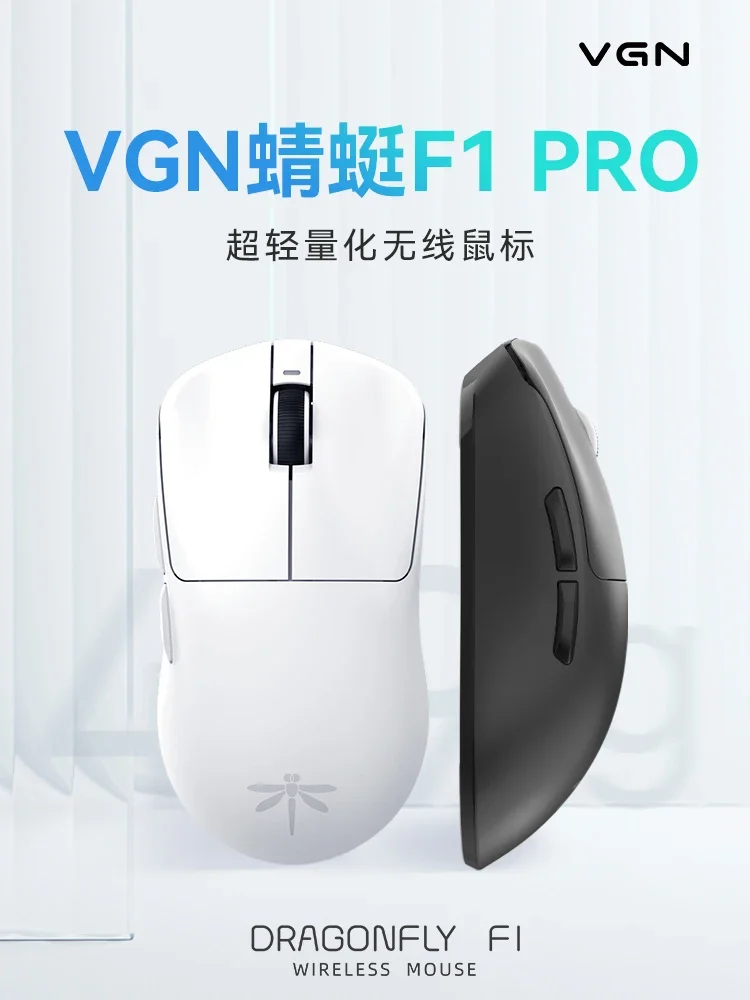 Vgn Dragonfly F1 Mouse Vgn F1 Mouse Tri Mode Vgn F1 4k Dongle Reciver Gamer E-sports Mouse Pc Accessories Gaming Mice Man Gifts