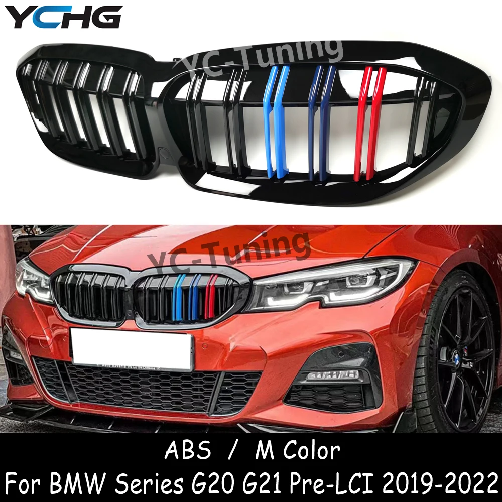 

G20 Pre-Lci ABS Glossy M Color Front Bumper Hood Grille For BMW 3 Series G20 G21 Pre-LCI 320i 330i M340i Mesh Grille 2019-2022