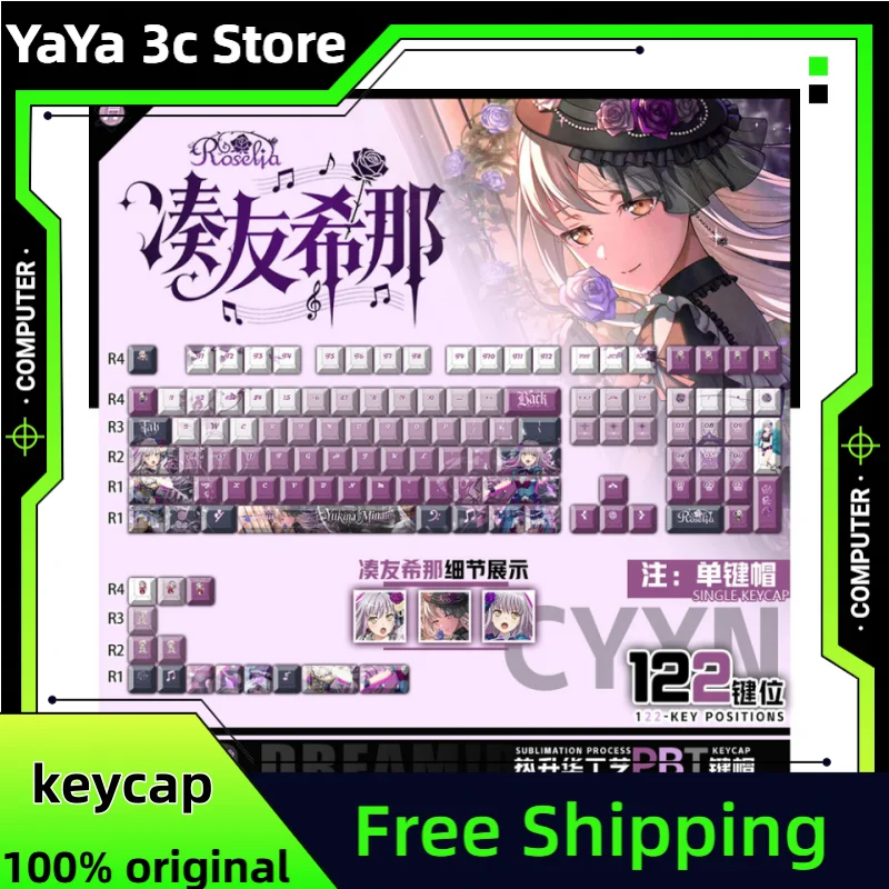 

Minato Yuxina Anime Theme Keycaps Mechanical Keyboard Ppt Cherry Profile Cute Cartoon Peripheral Collection Gaming Keycaps