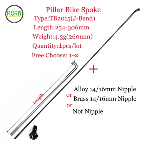 1 unids/lote Pilar TB2015 J-Bend J-Hook bicicleta radios diámetro 2,0mm FG 1,4 PSR Aero Light acero inoxidable Triple botón 255-306mm